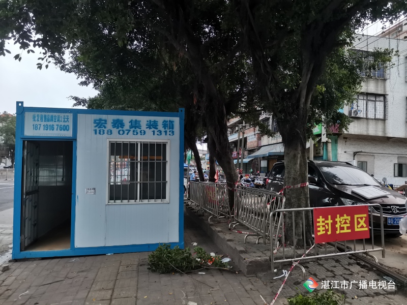 新闻图片