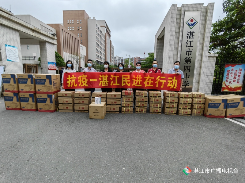 新闻图片