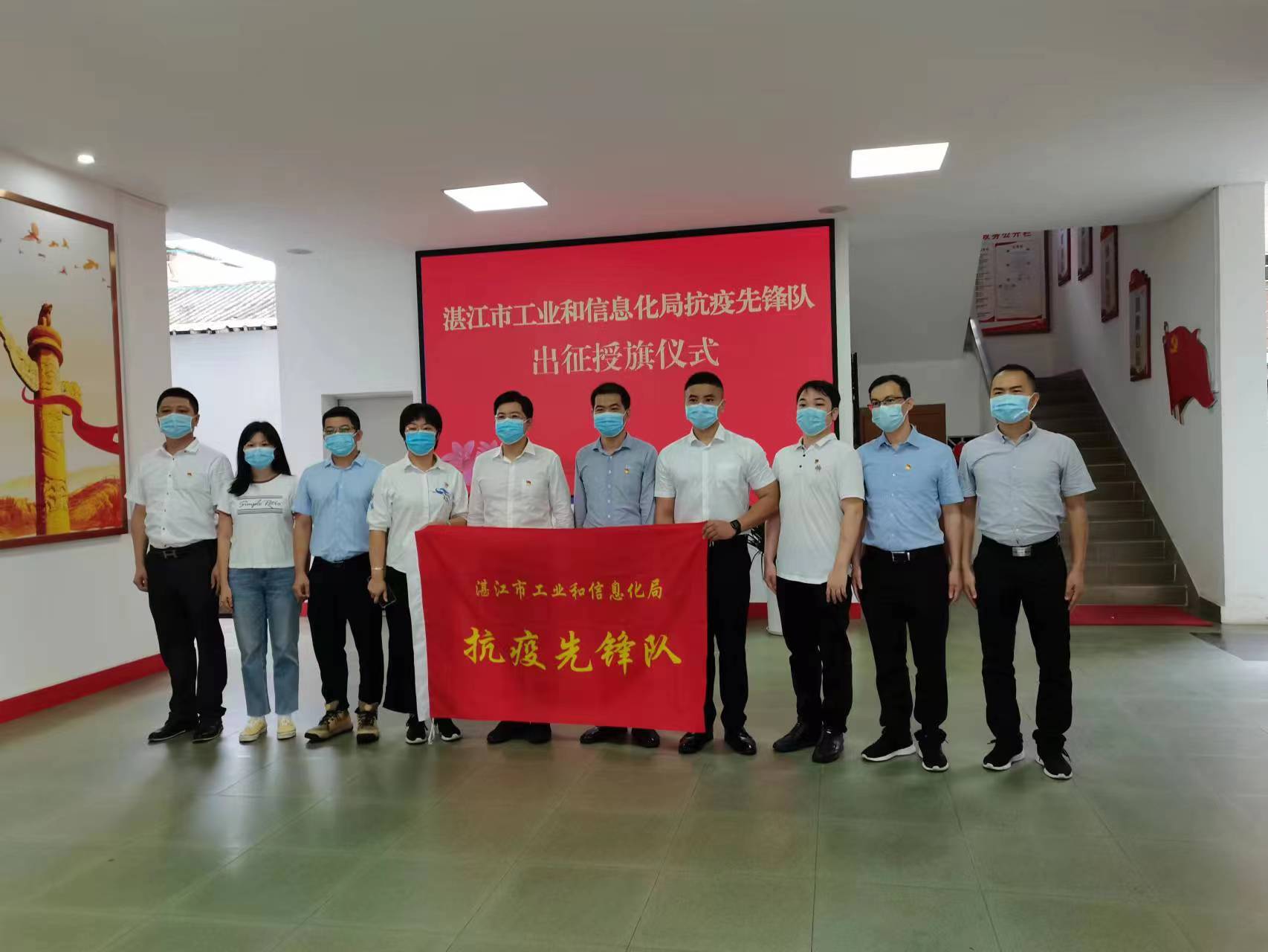 新闻图片