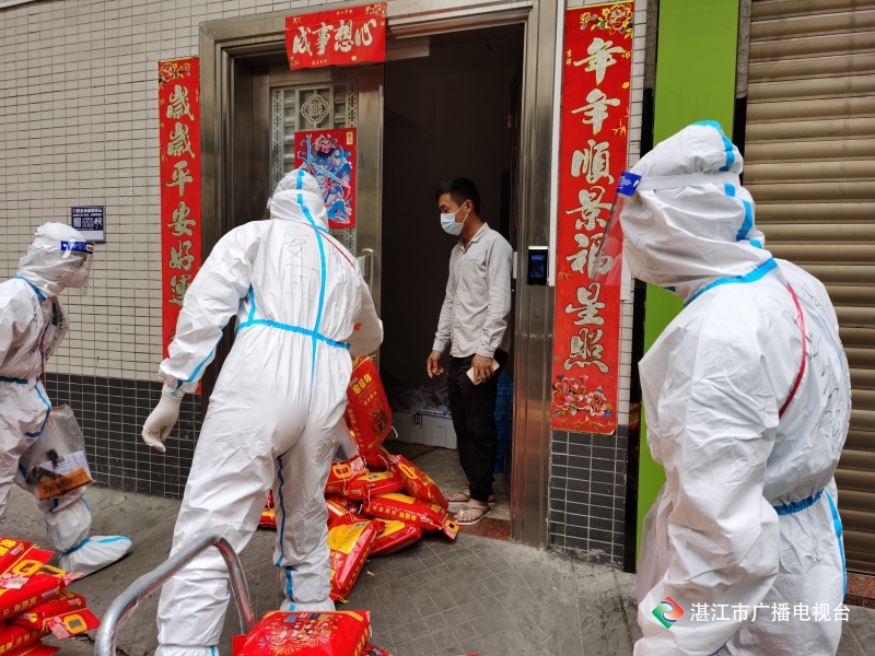 新闻图片