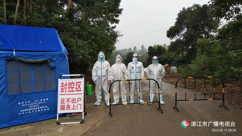 新闻图片