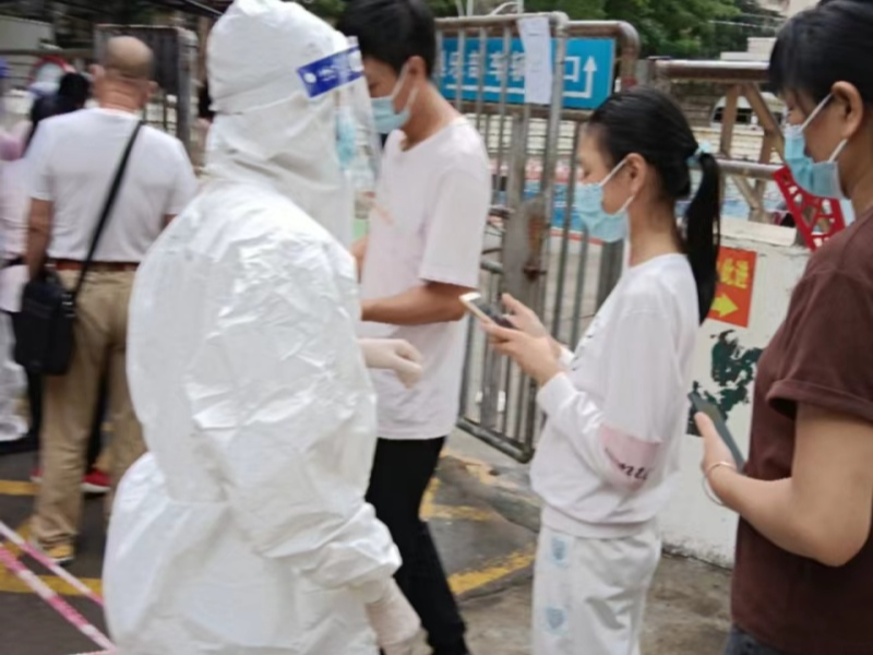 新闻图片