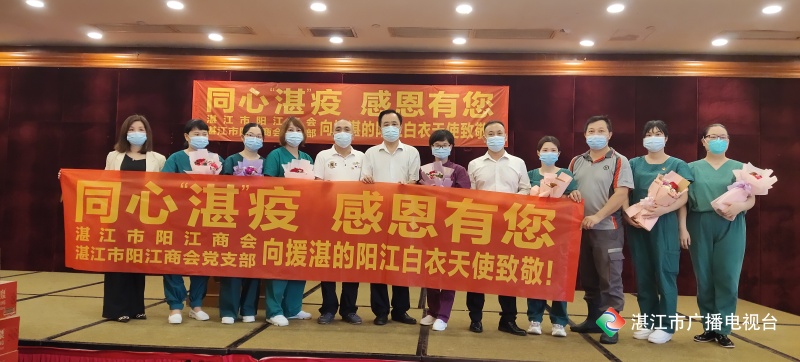 新闻图片