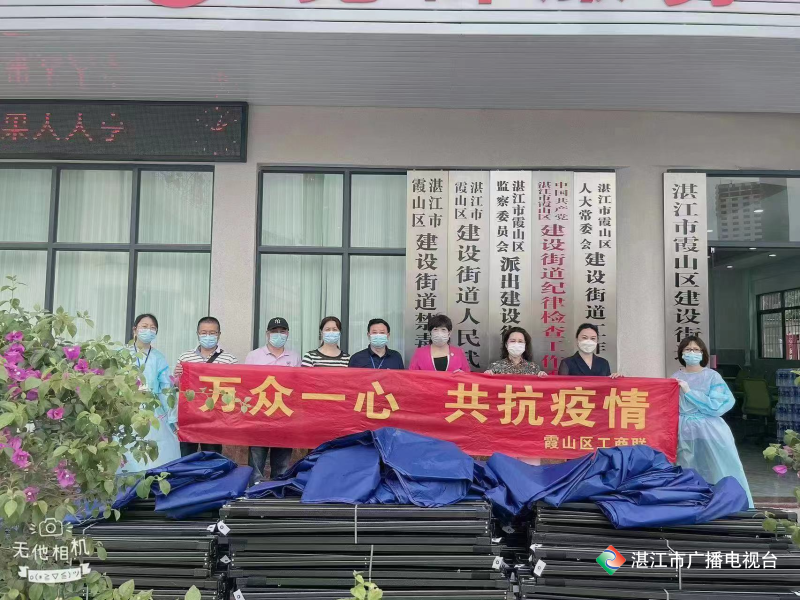 新闻图片