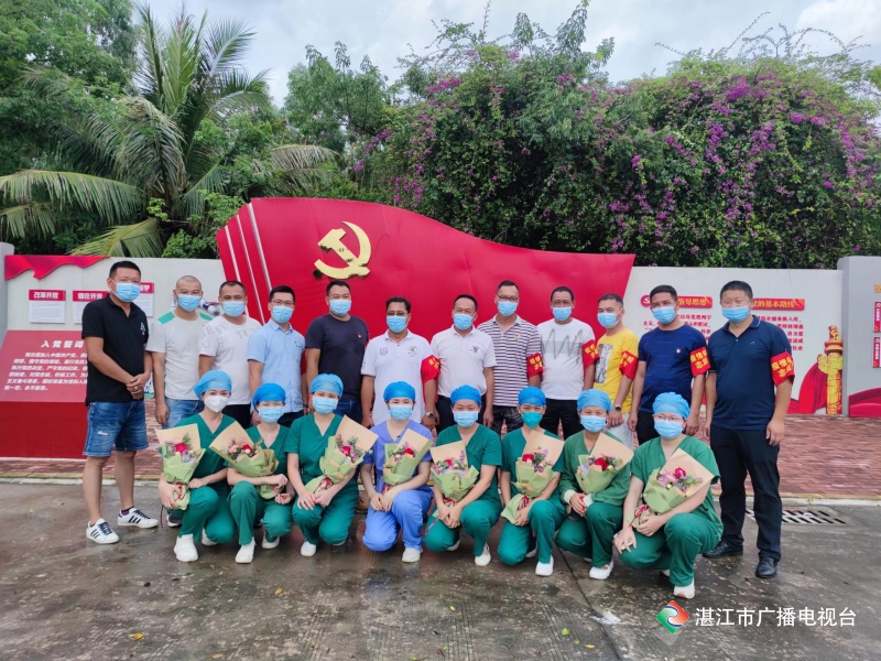 新闻图片