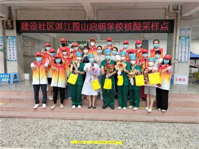 新闻图片