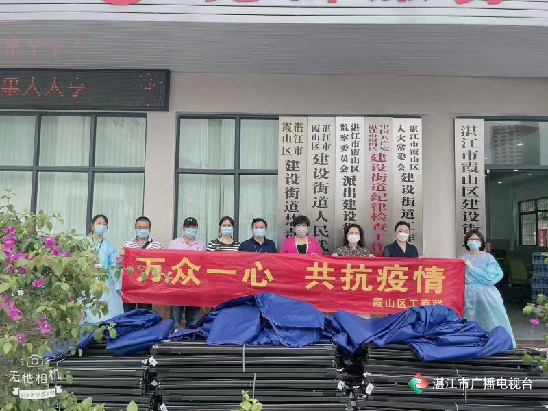新闻图片