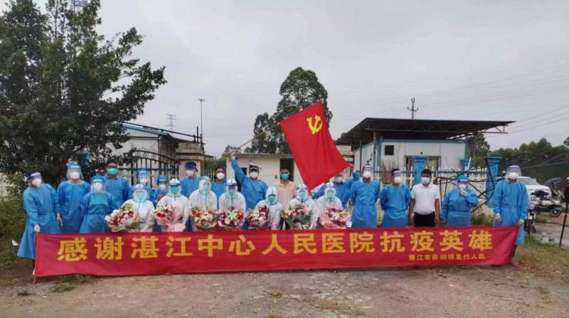 新闻图片