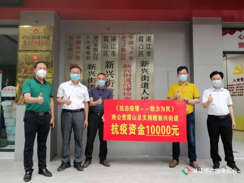 新闻图片