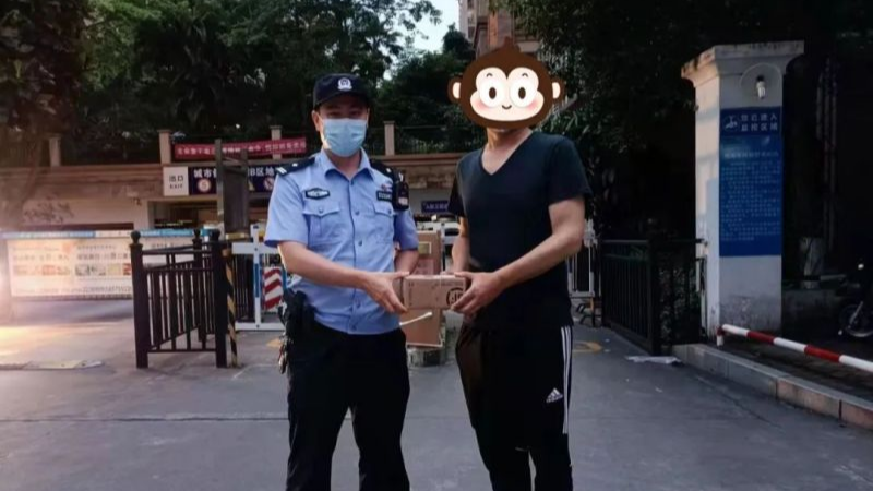 新闻图片