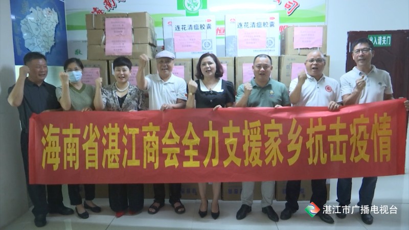 新闻图片