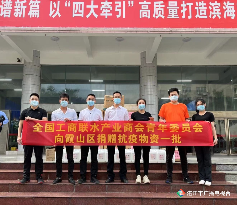新闻图片