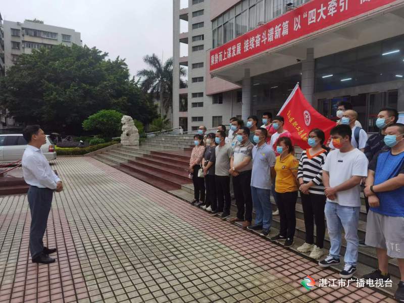 新闻图片
