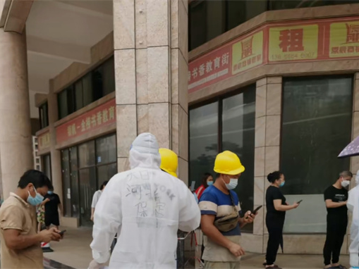 新闻图片