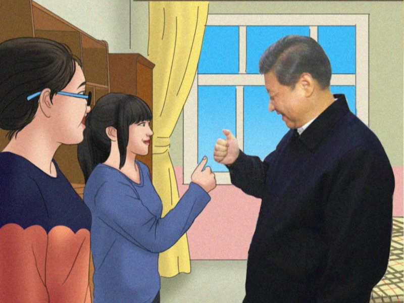 新闻图片