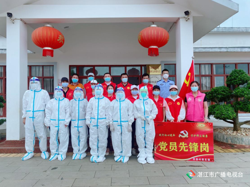 新闻图片