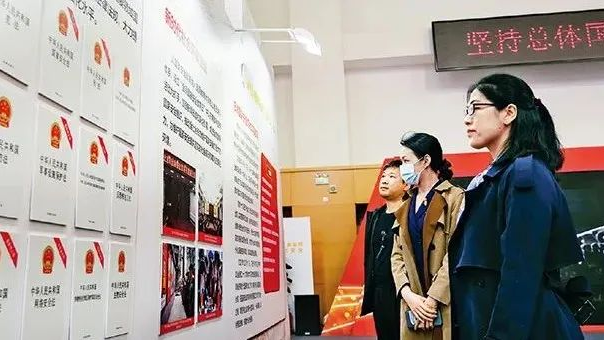 新闻图片