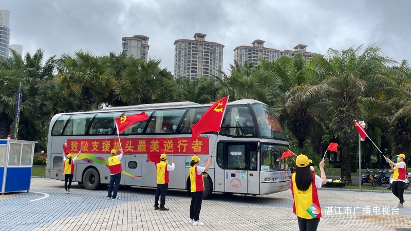 新闻图片