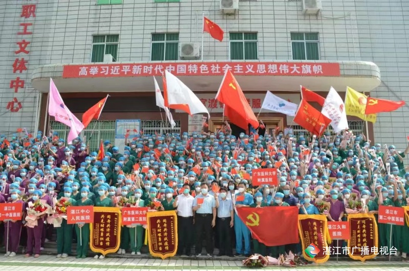新闻图片