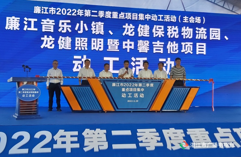 新闻图片