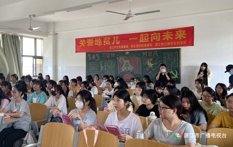 新闻图片