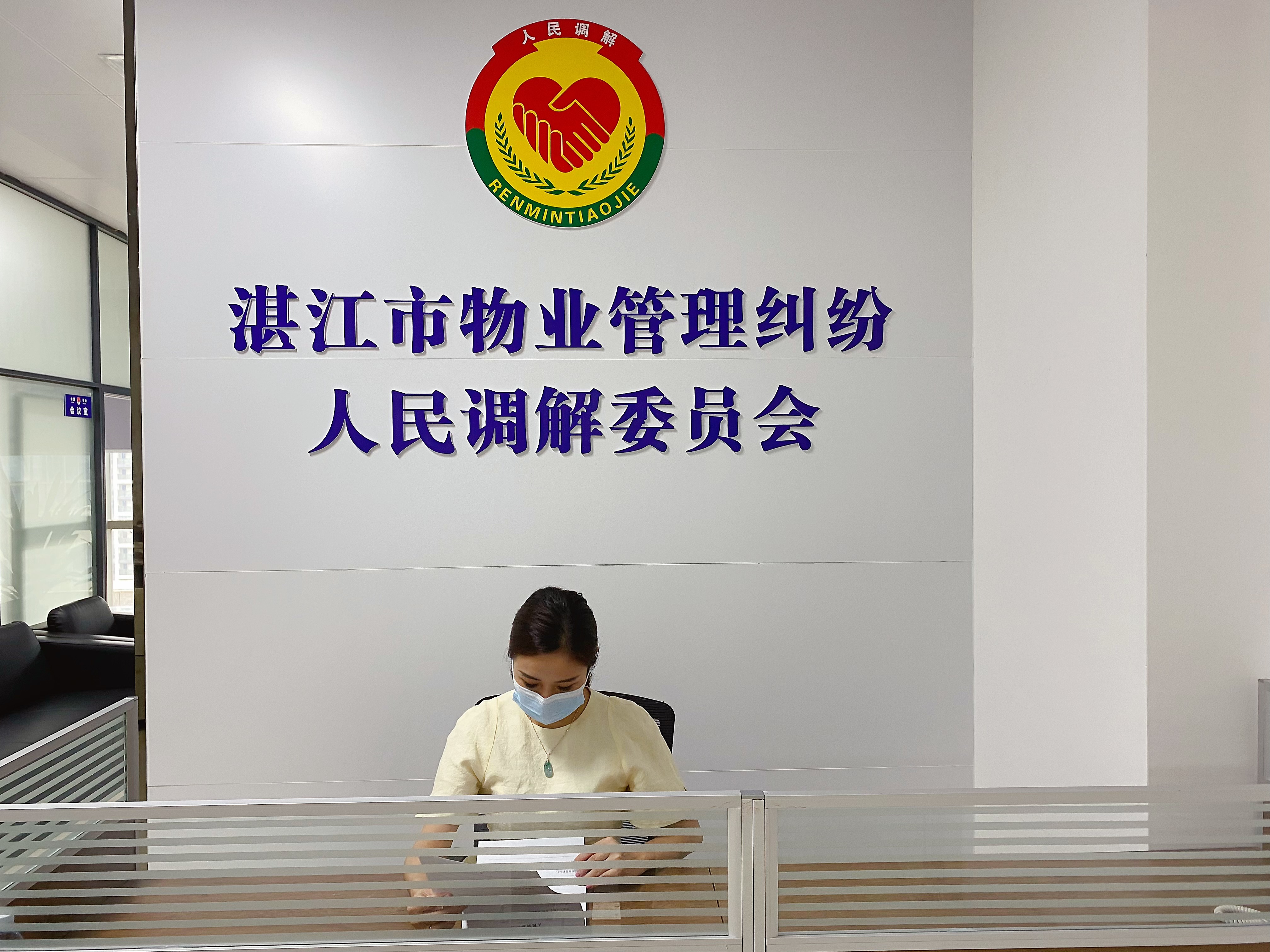 新闻图片