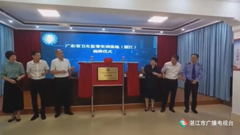 新闻图片