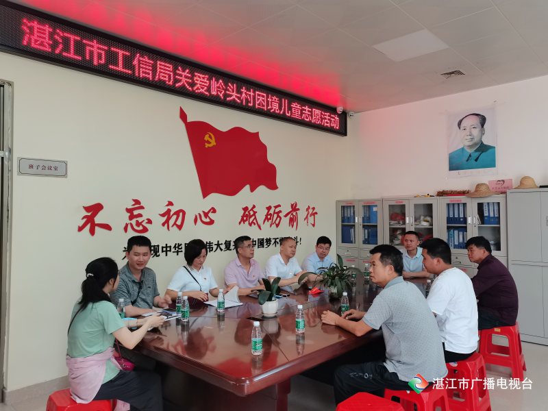 新闻图片