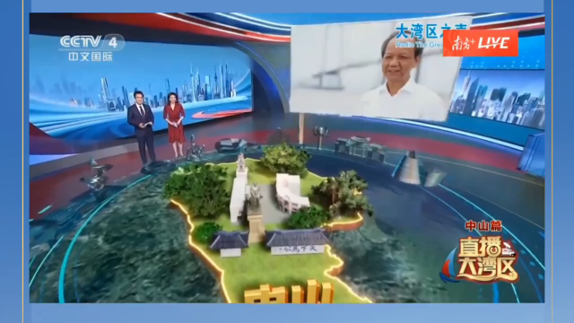 新闻图片