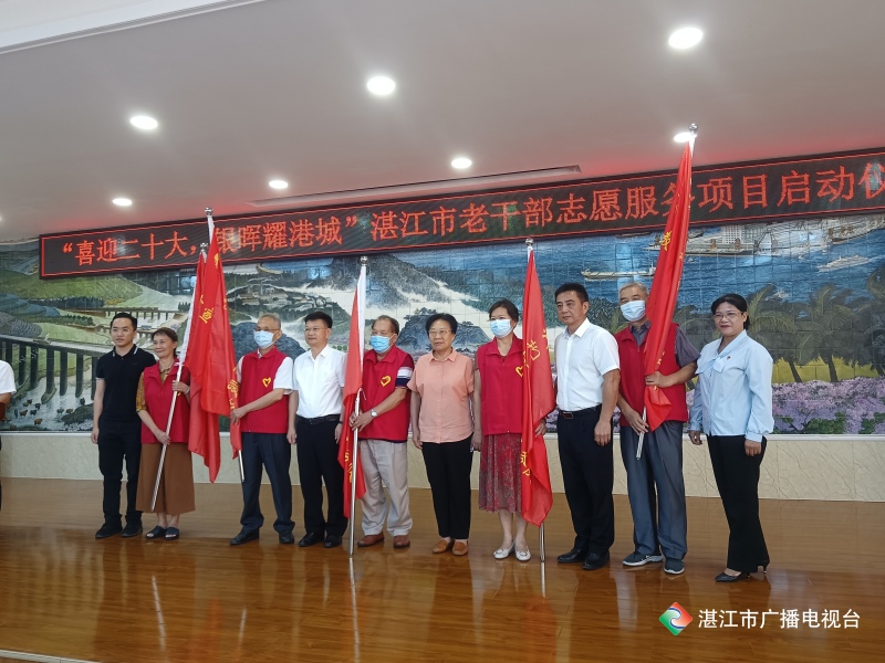 新闻图片