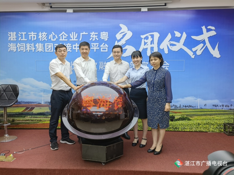 新闻图片