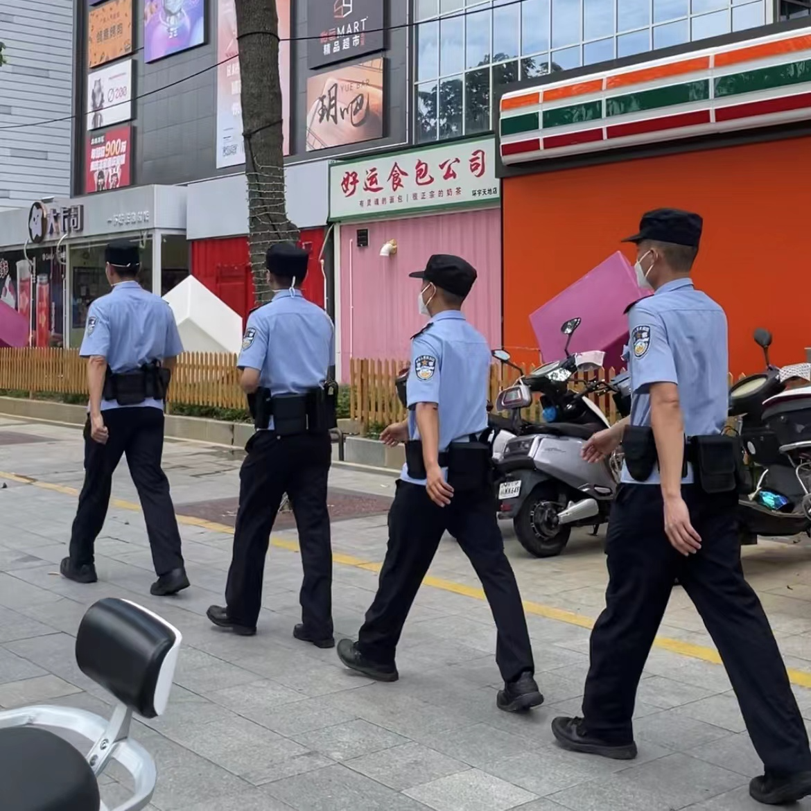 新闻图片