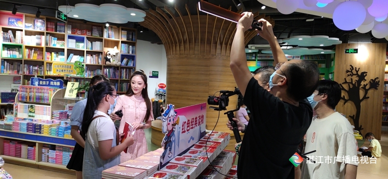 新闻图片