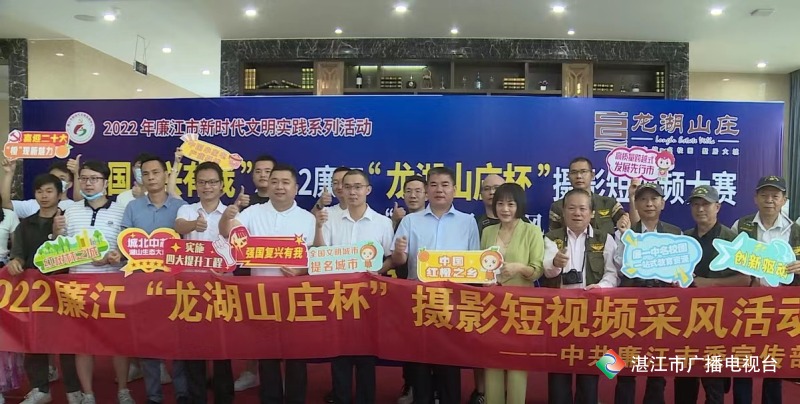 新闻图片