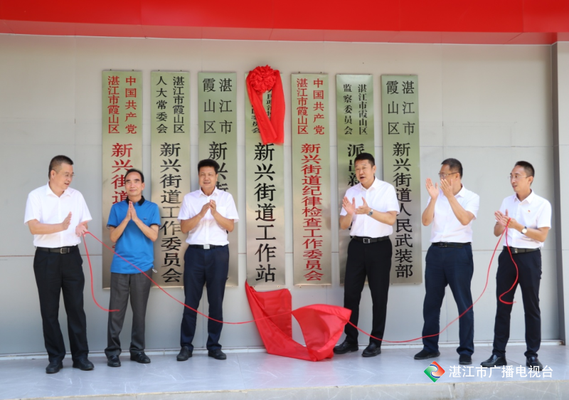 新闻图片