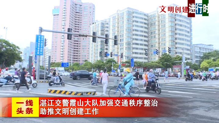 新闻图片