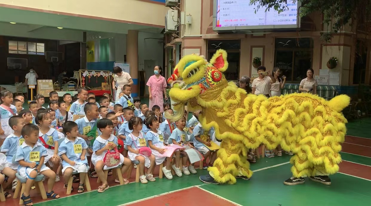 新闻图片