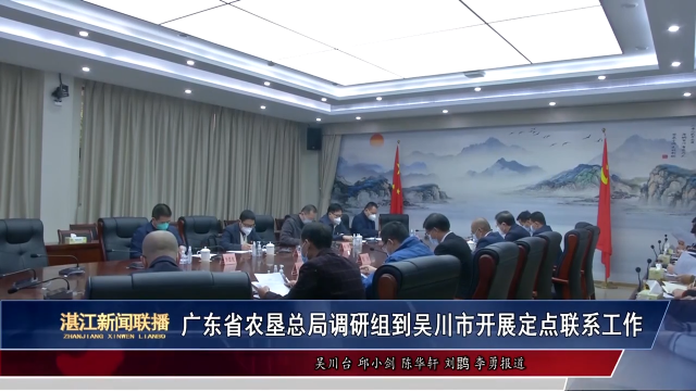 新闻图片