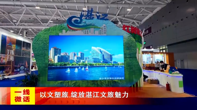 新闻图片