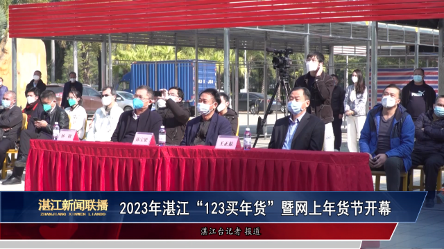 新闻图片