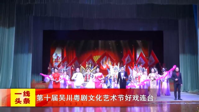 新闻图片