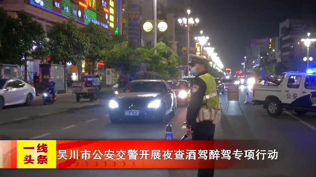新闻图片