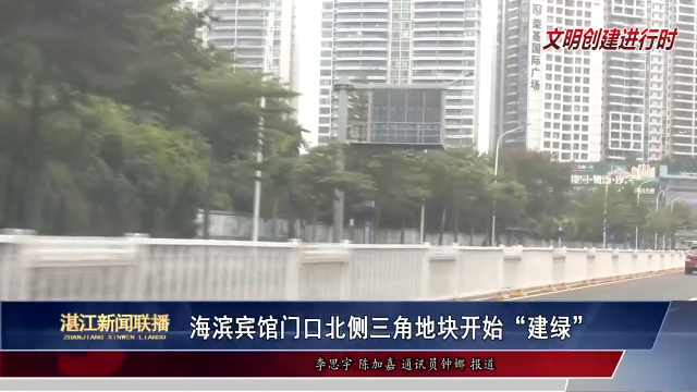 新闻图片