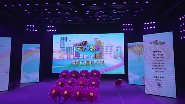 新闻图片