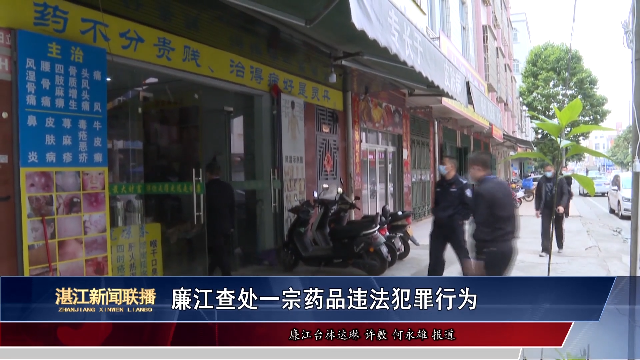 新闻图片