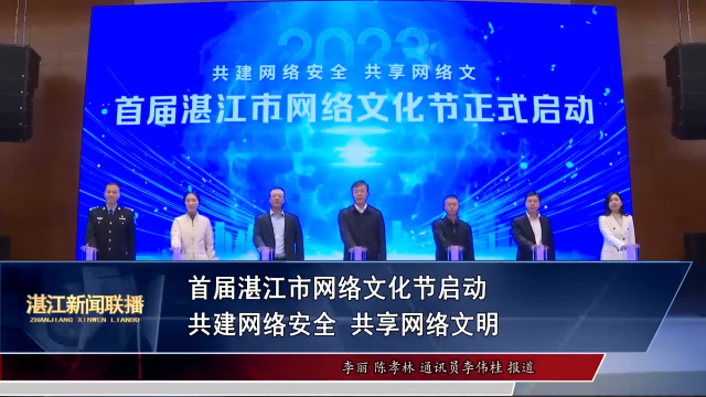 新闻图片