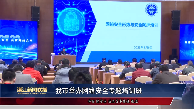 新闻图片