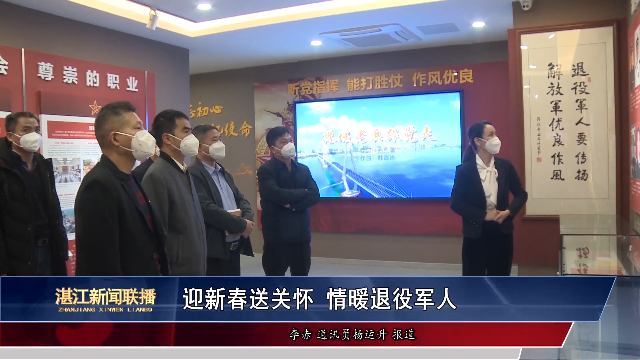 新闻图片