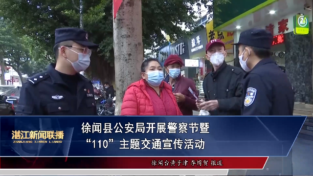 新闻图片