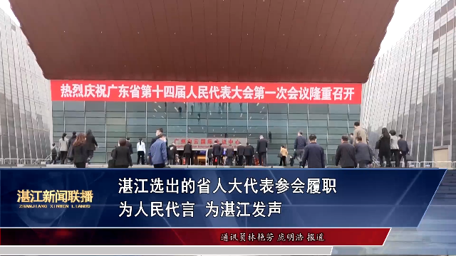 新闻图片